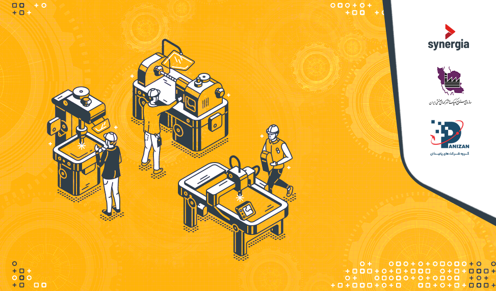 Uluslararası Eğitim Programı